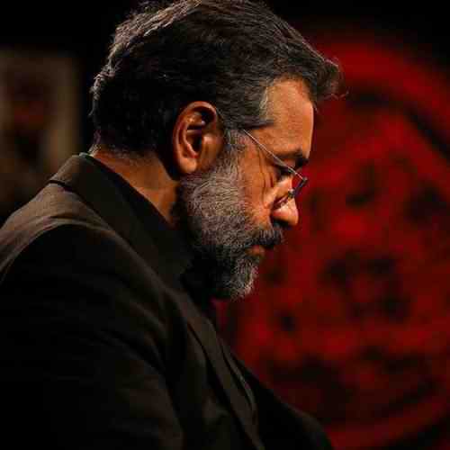 محمود کریمی اربعین آمد دلم را غم گرفت